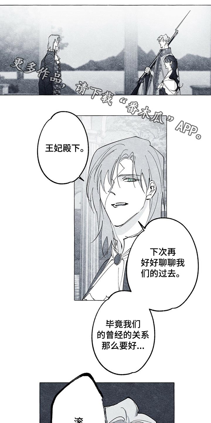 第32章：无视0