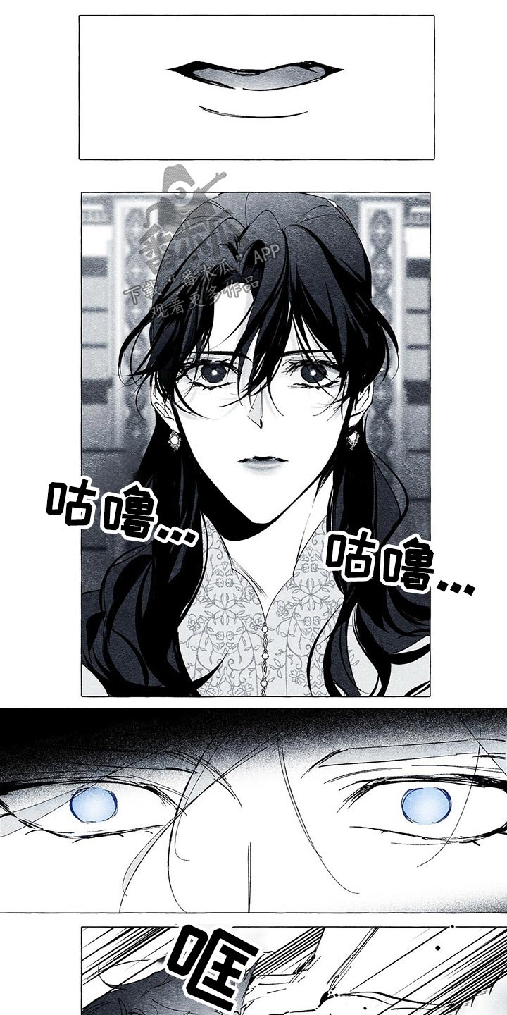第30章：拷问8