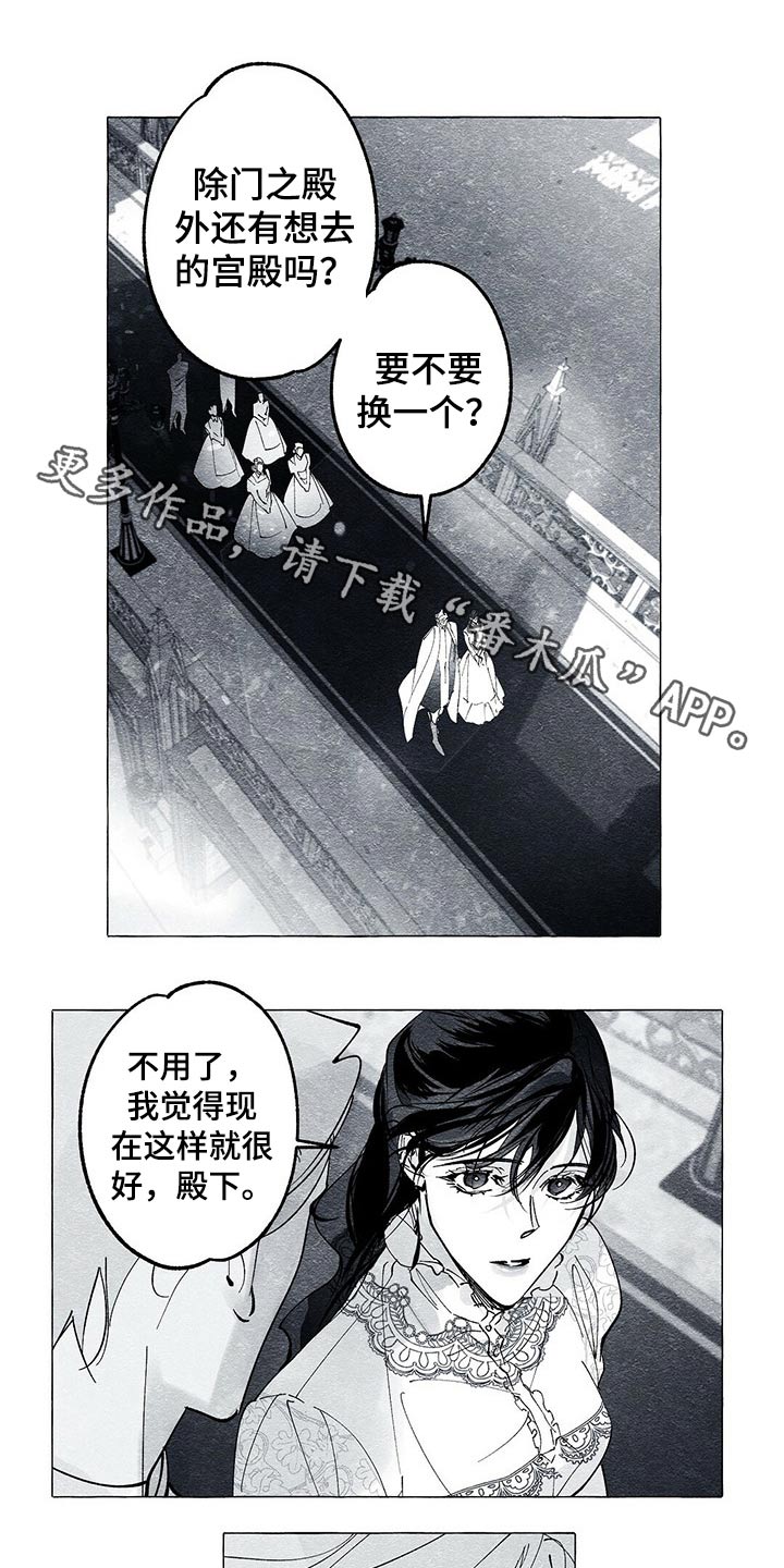 第35章：抱歉0
