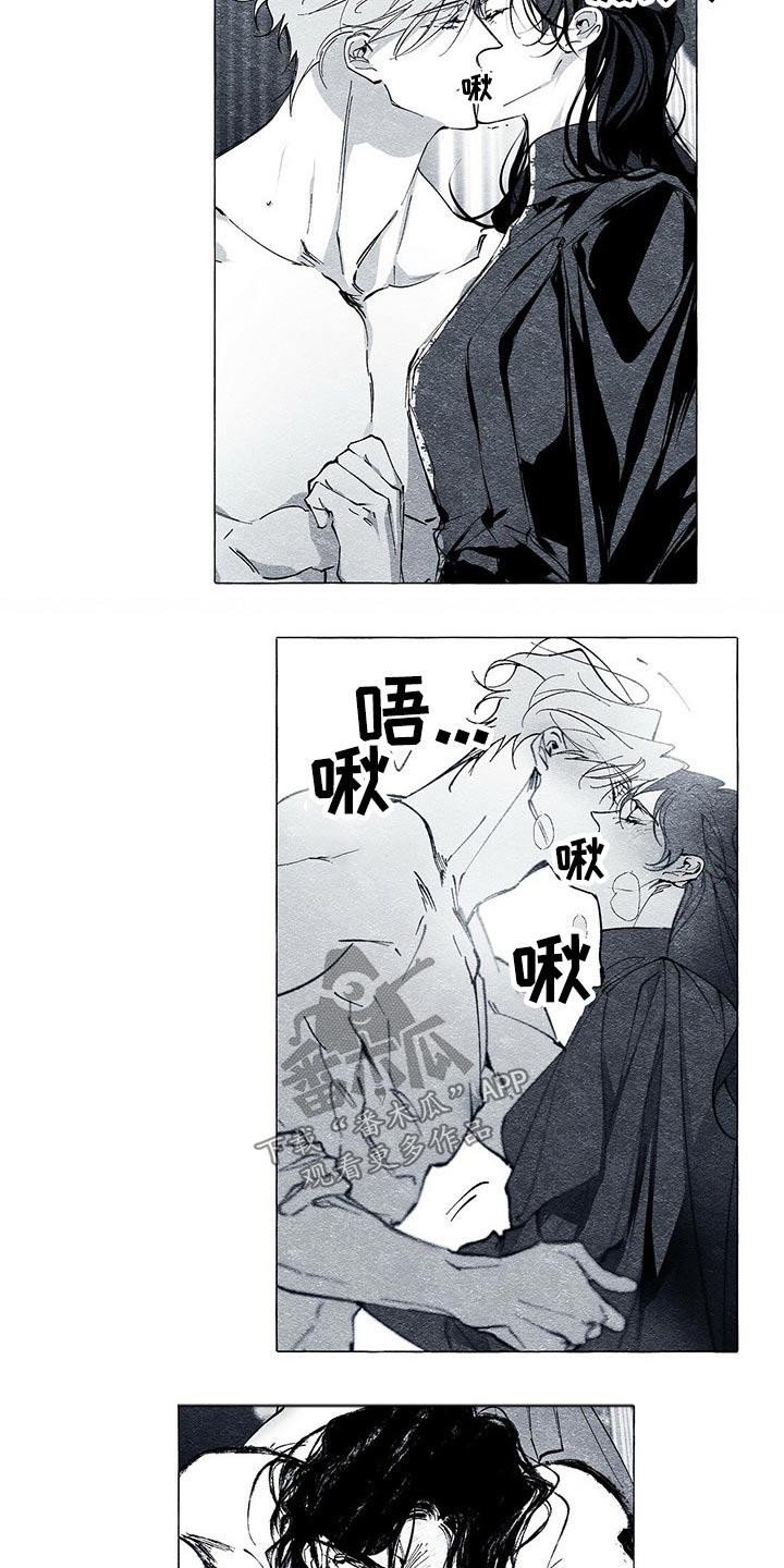 第32章：无视19