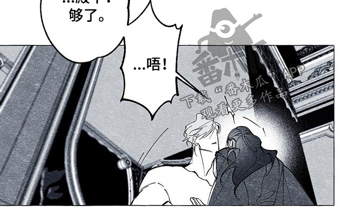 第32章：无视21