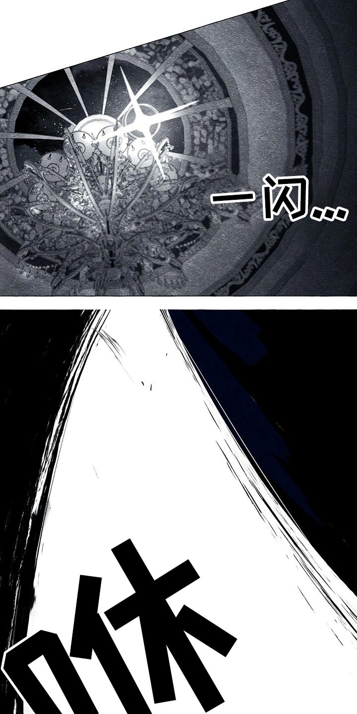 第39章：黑衣人4