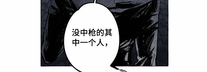 第42章：审讯11