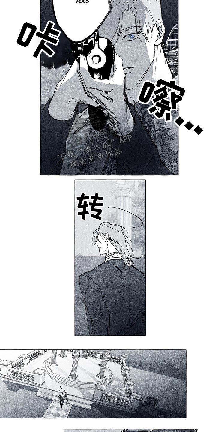 第32章：无视1