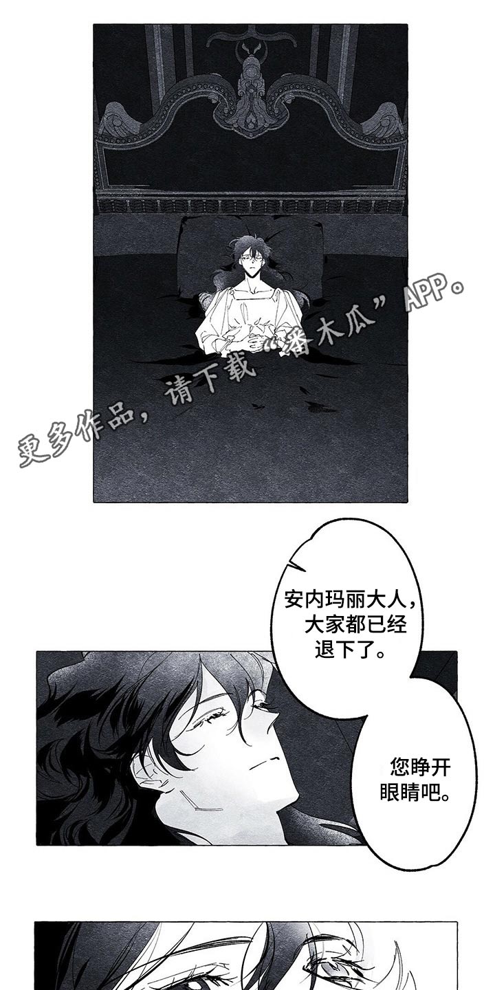 第18章：演戏0