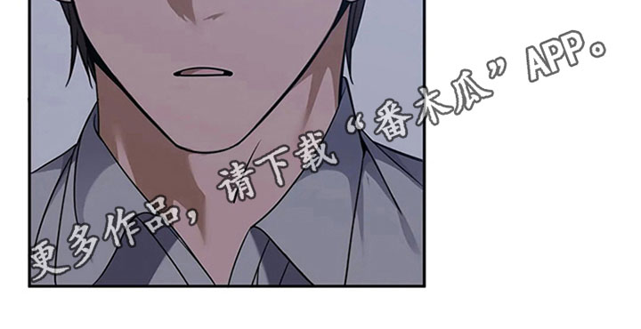 第17章：中毒17
