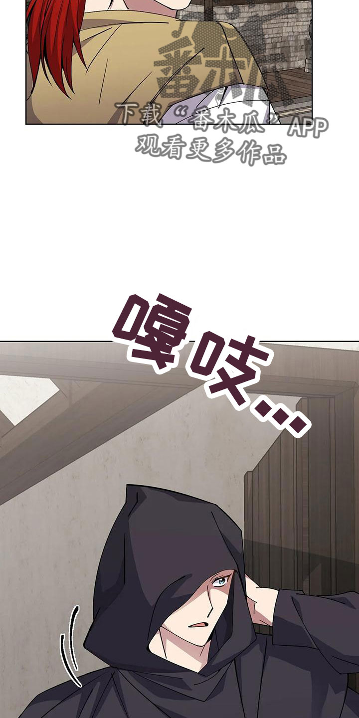 第67章：震惊故事23
