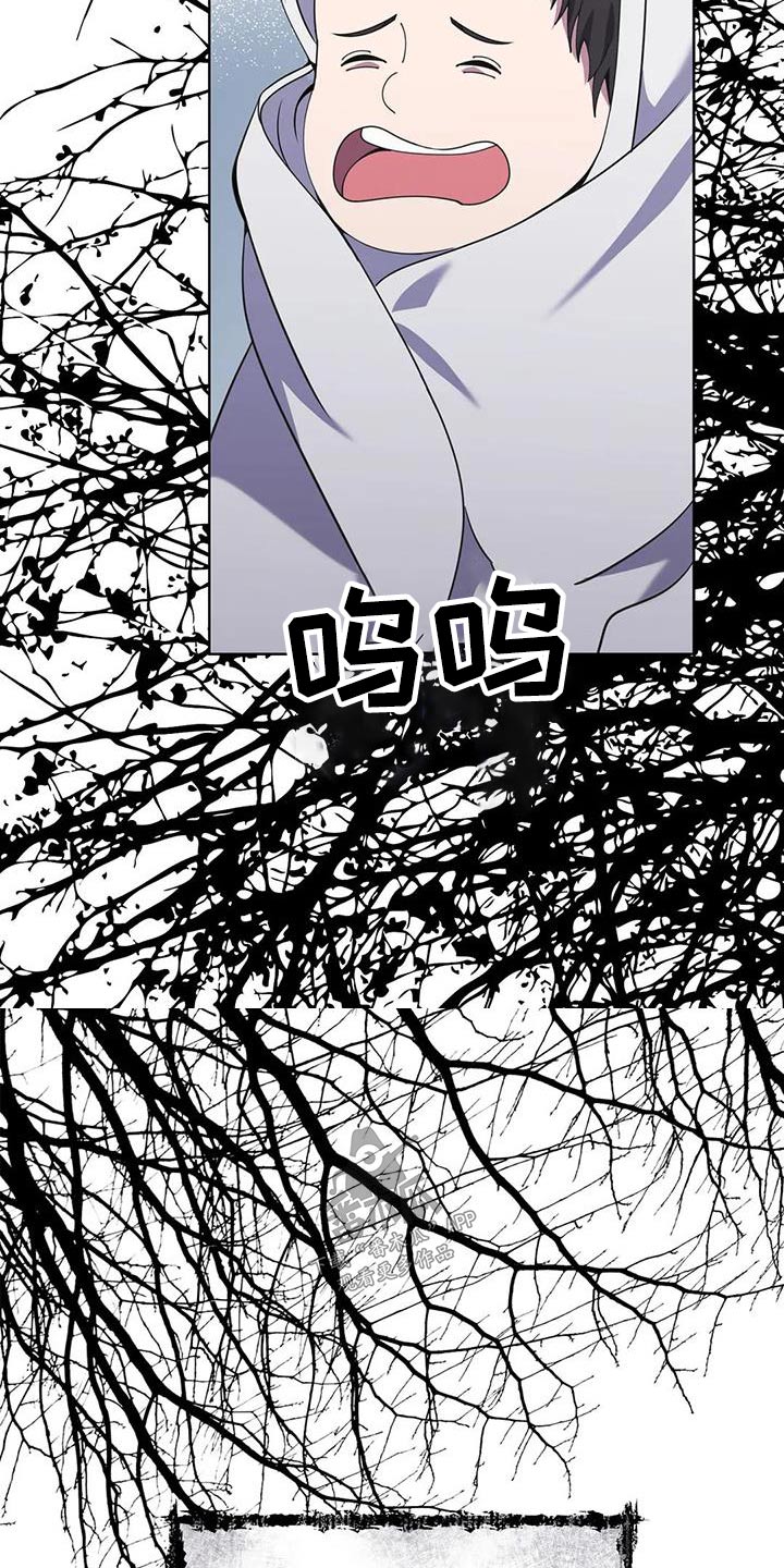 第89章：强盗23