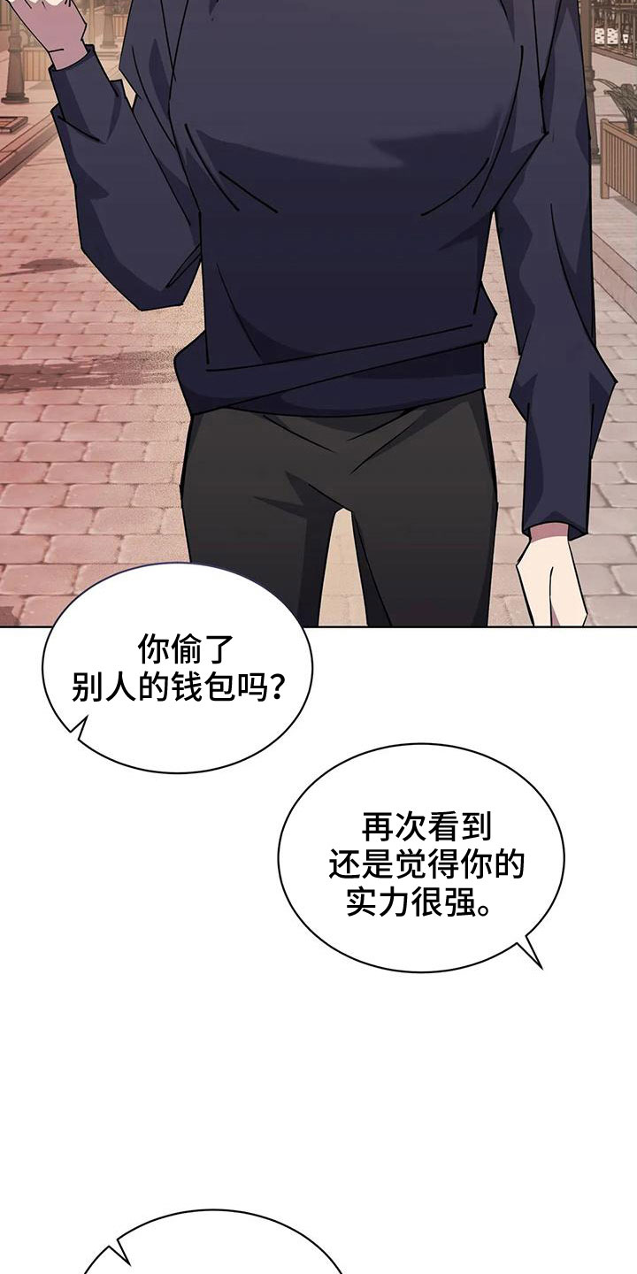 第68章：赌场25