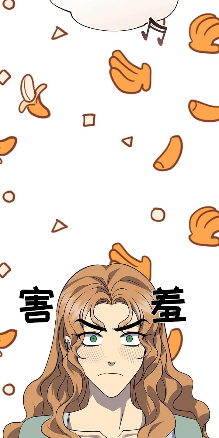 第99章：我来做10