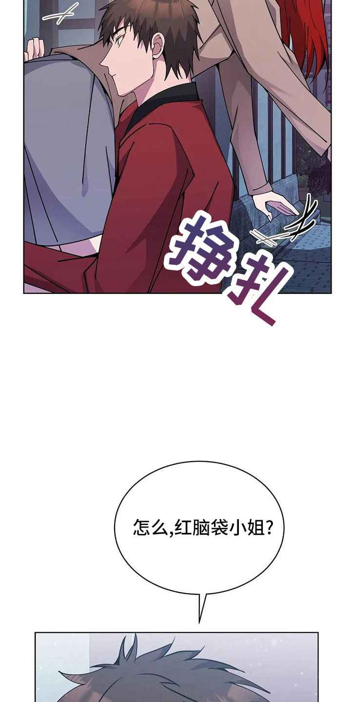第65章：舒服多了14