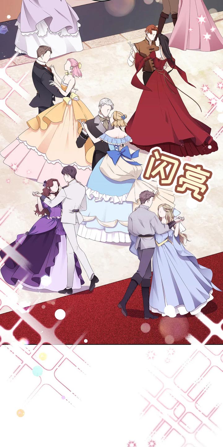 第55章：乖巧18