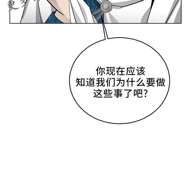 第63章：忽悠36