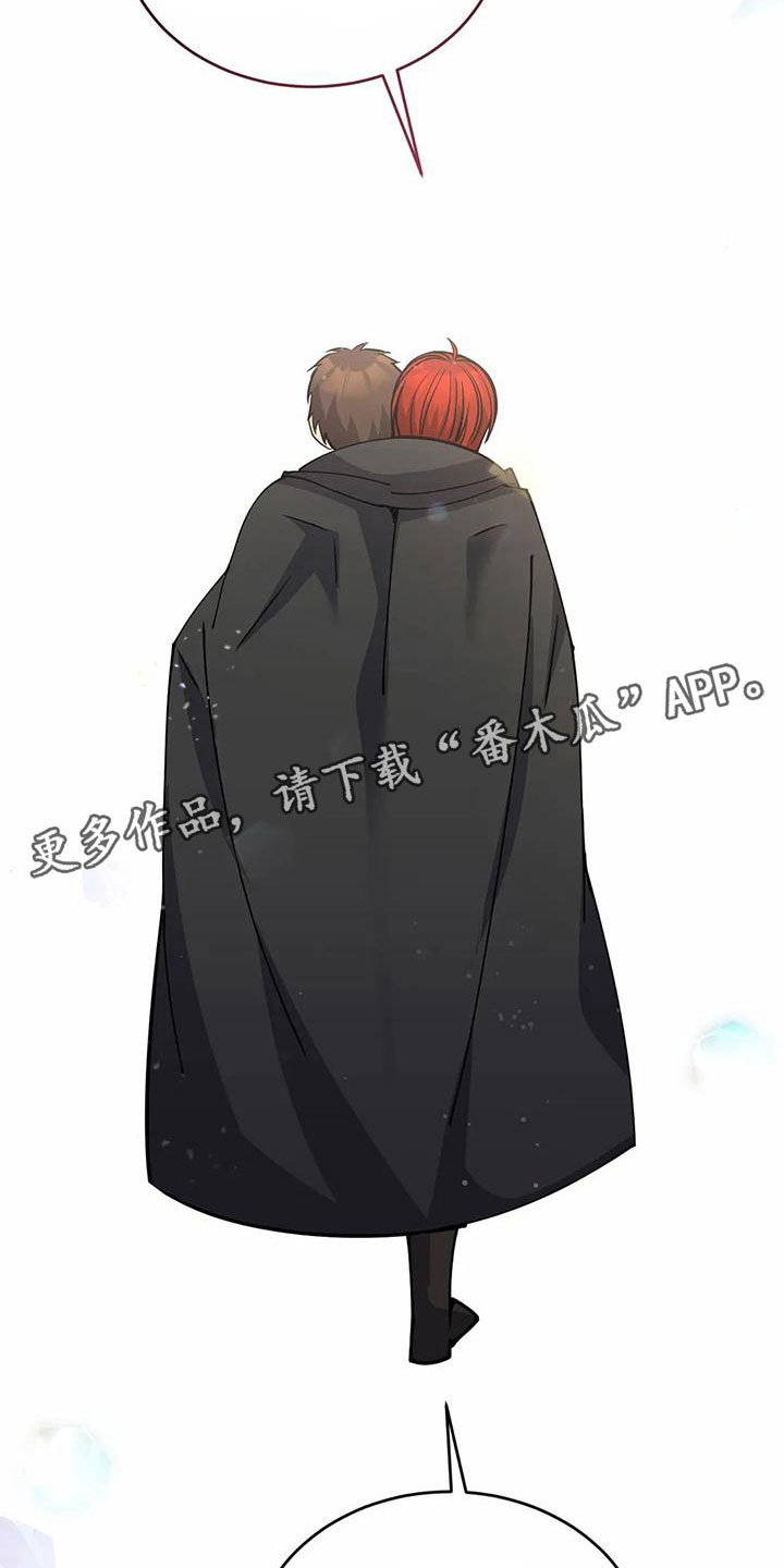 第75章：带回去23