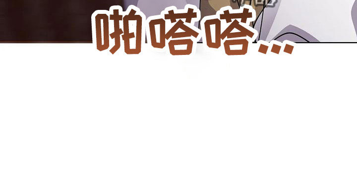 第72章：中奖22