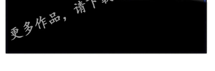 第24章：抵御18