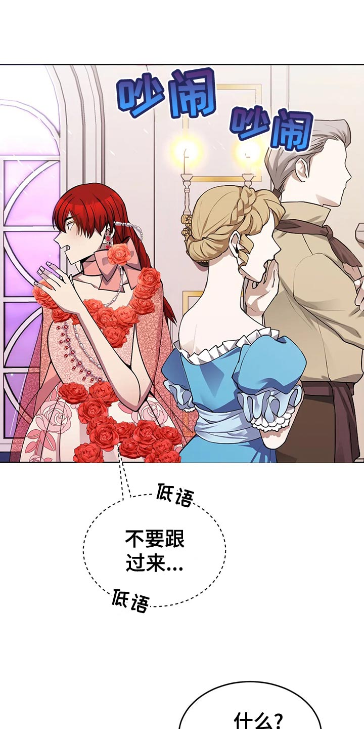 第55章：乖巧22