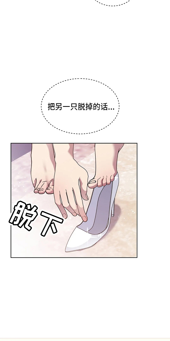 第57章：是假的26
