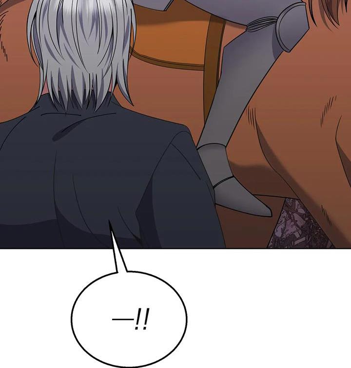 第87章：消消气7