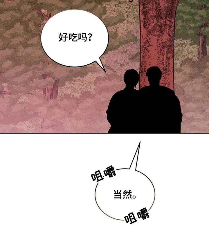 第102章：食物22
