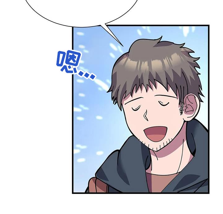 第168章：报酬6