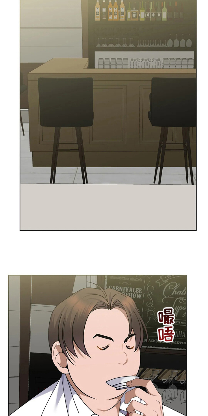 第29章：代价19