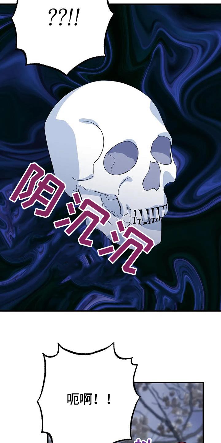 第152章：湖水7