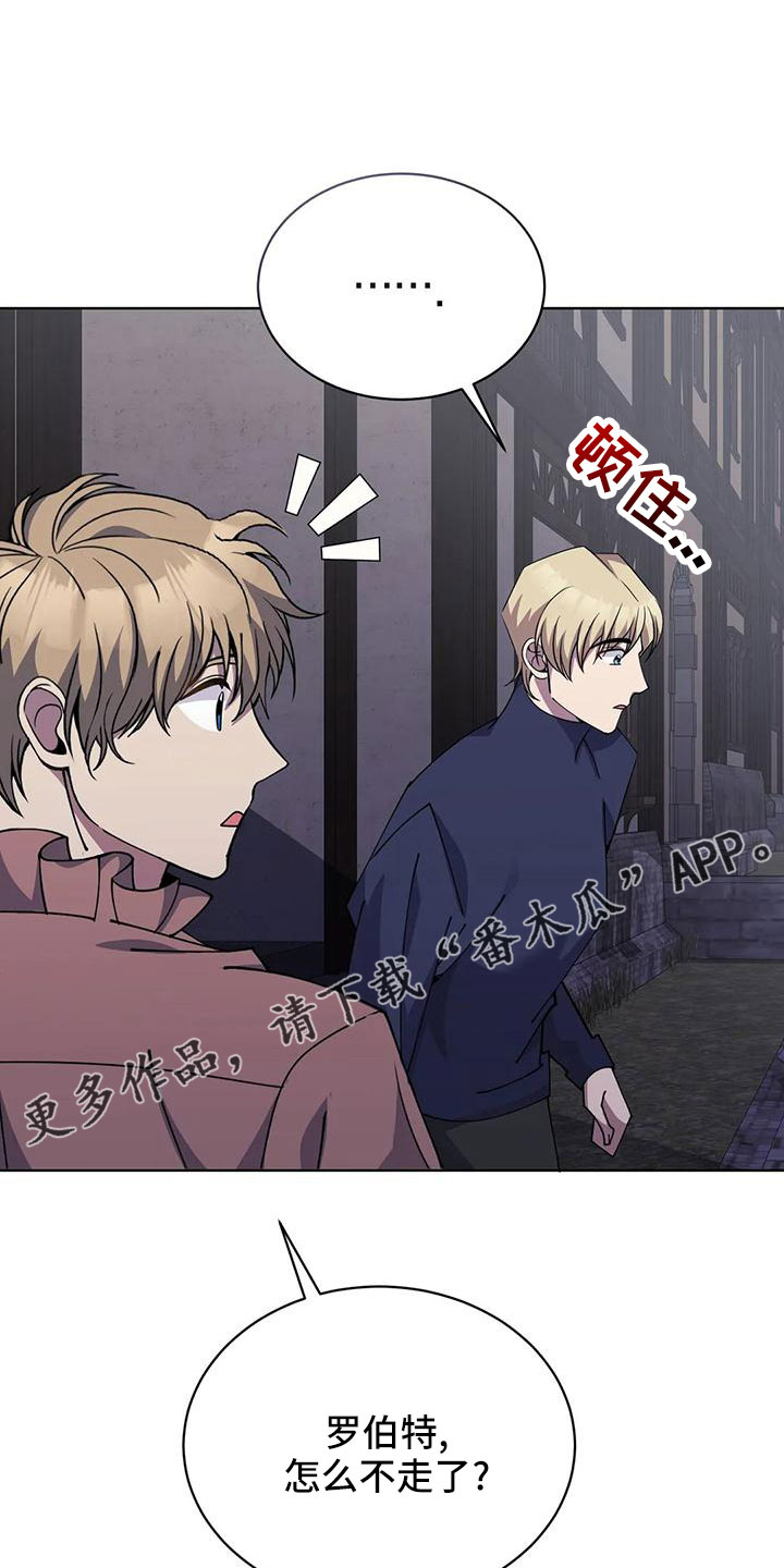 第70章：冤大头31