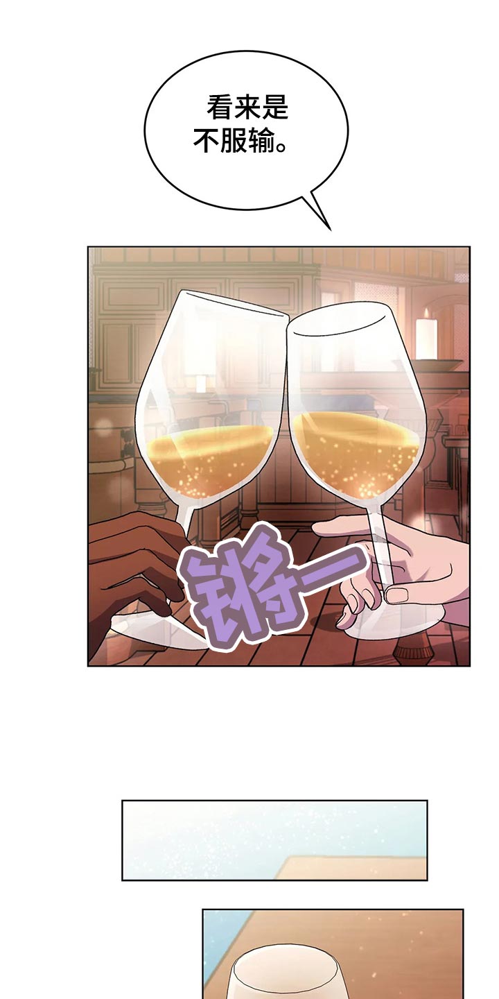 第50章：炫耀1