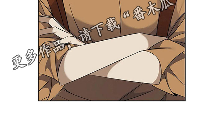 第12章：不屑18