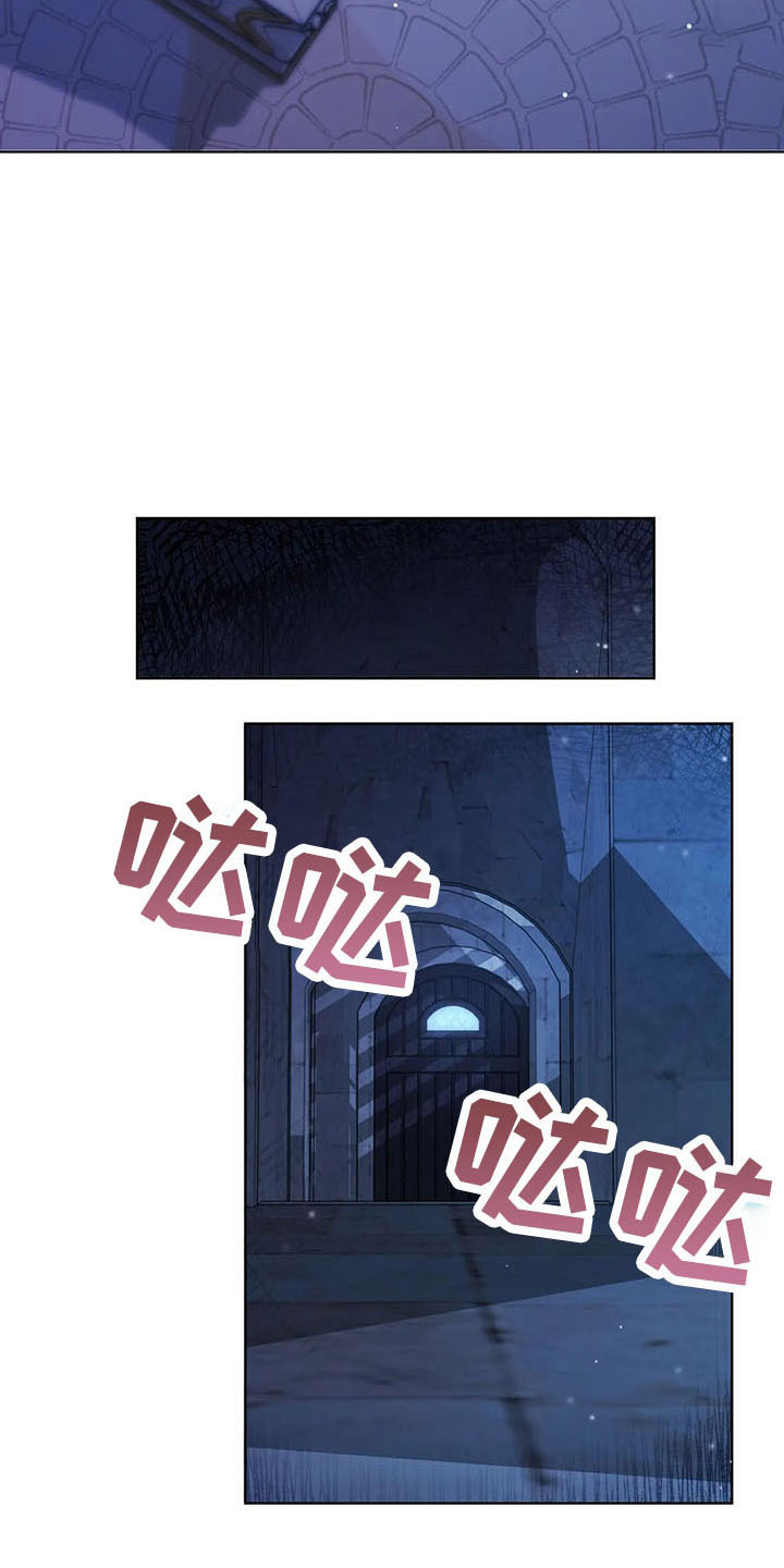 第62章：捉弄我7