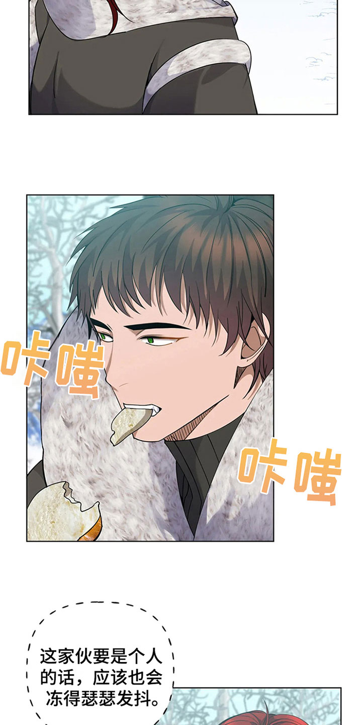 第21章：承认6