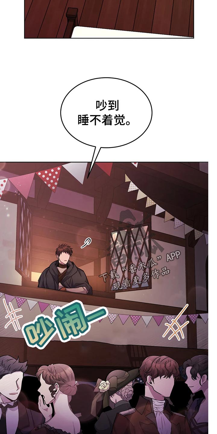 第49章：喝酒12