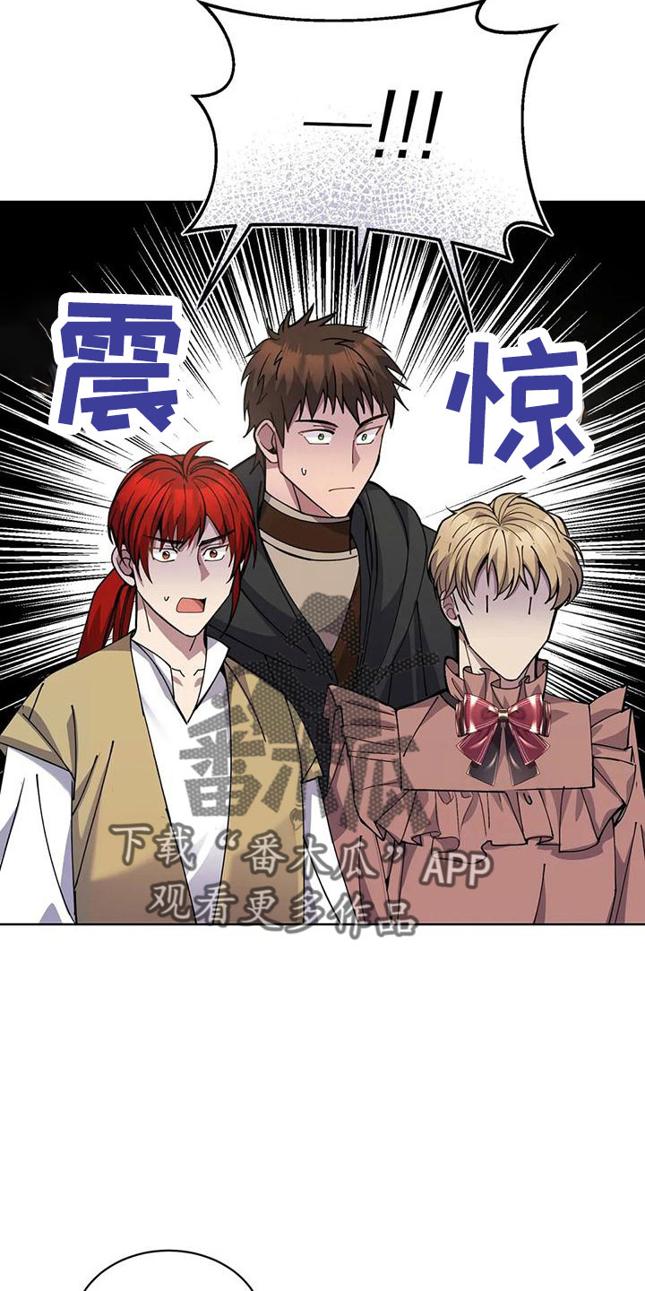 第67章：震惊故事38