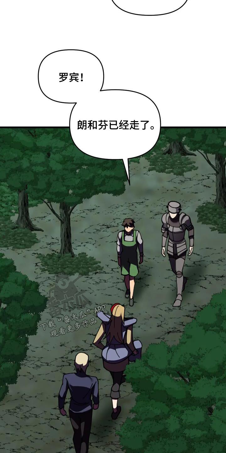 第109章：血迹21