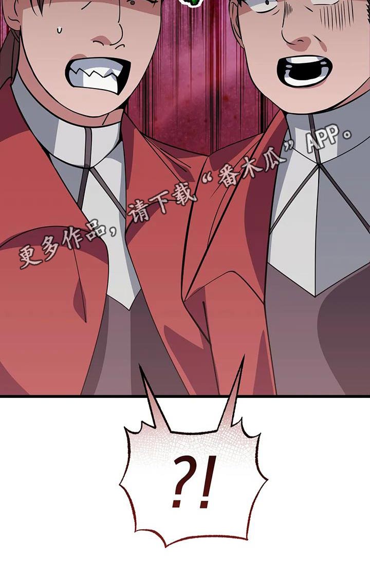 第142章：解开30