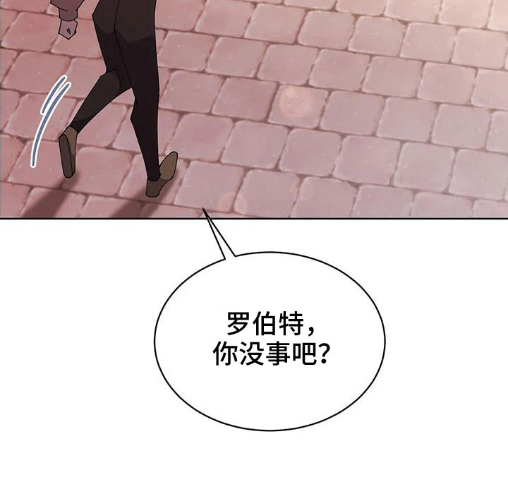 第68章：赌场32