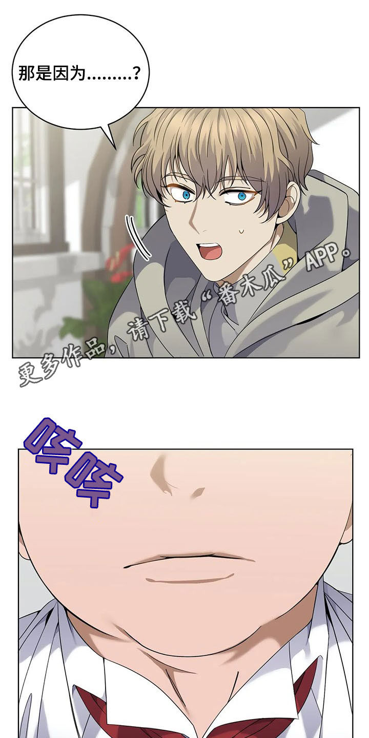 第27章：比试0