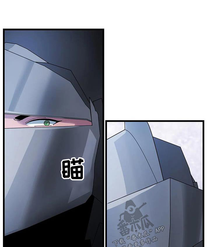 第118章：人群0