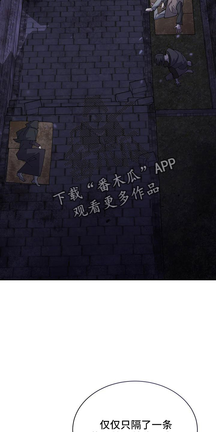 第70章：冤大头29