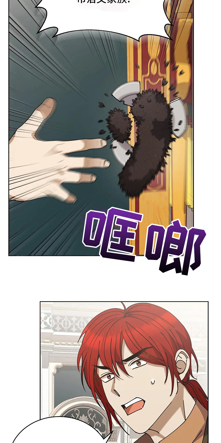 第37章：正常人24
