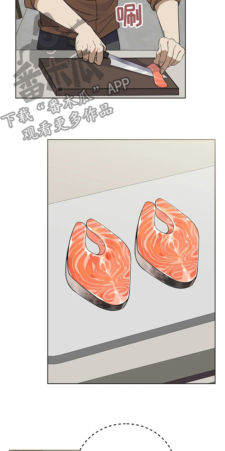 第29章：代价14