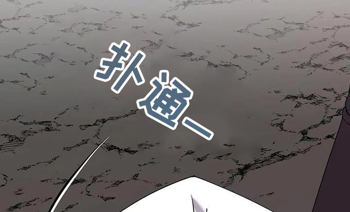 第94章：怎么办23
