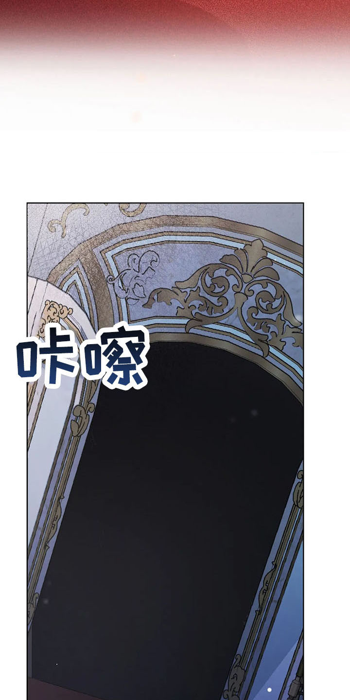 第61章：是男人19