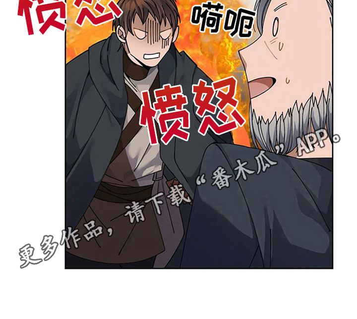 第10章：特点19