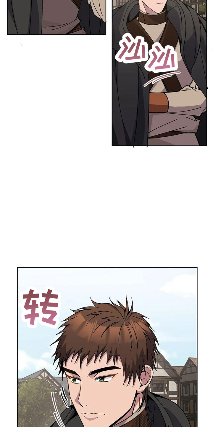 第67章：震惊故事6