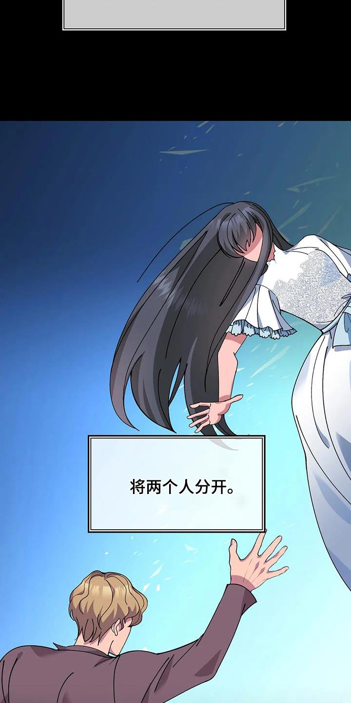 第147章：先走6