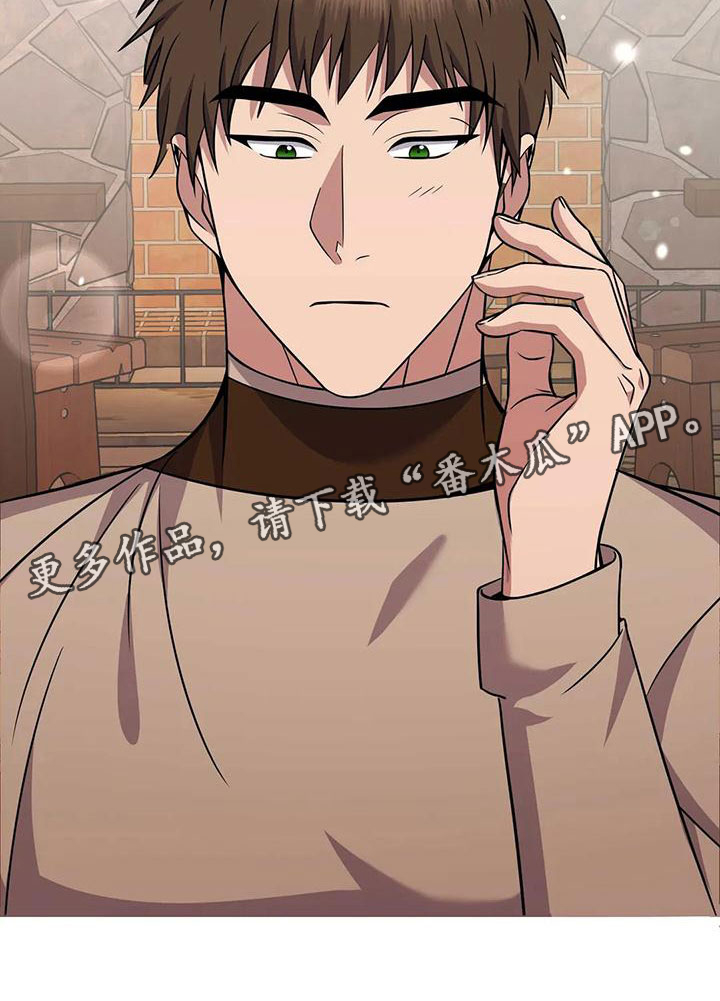 第77章： 商讨路线41