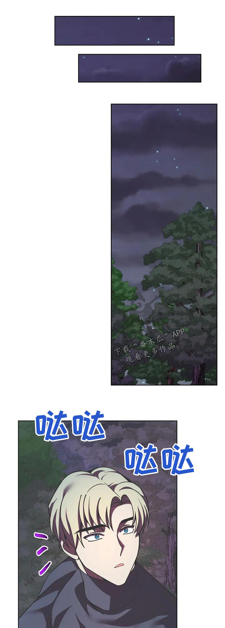 第104章：本事0