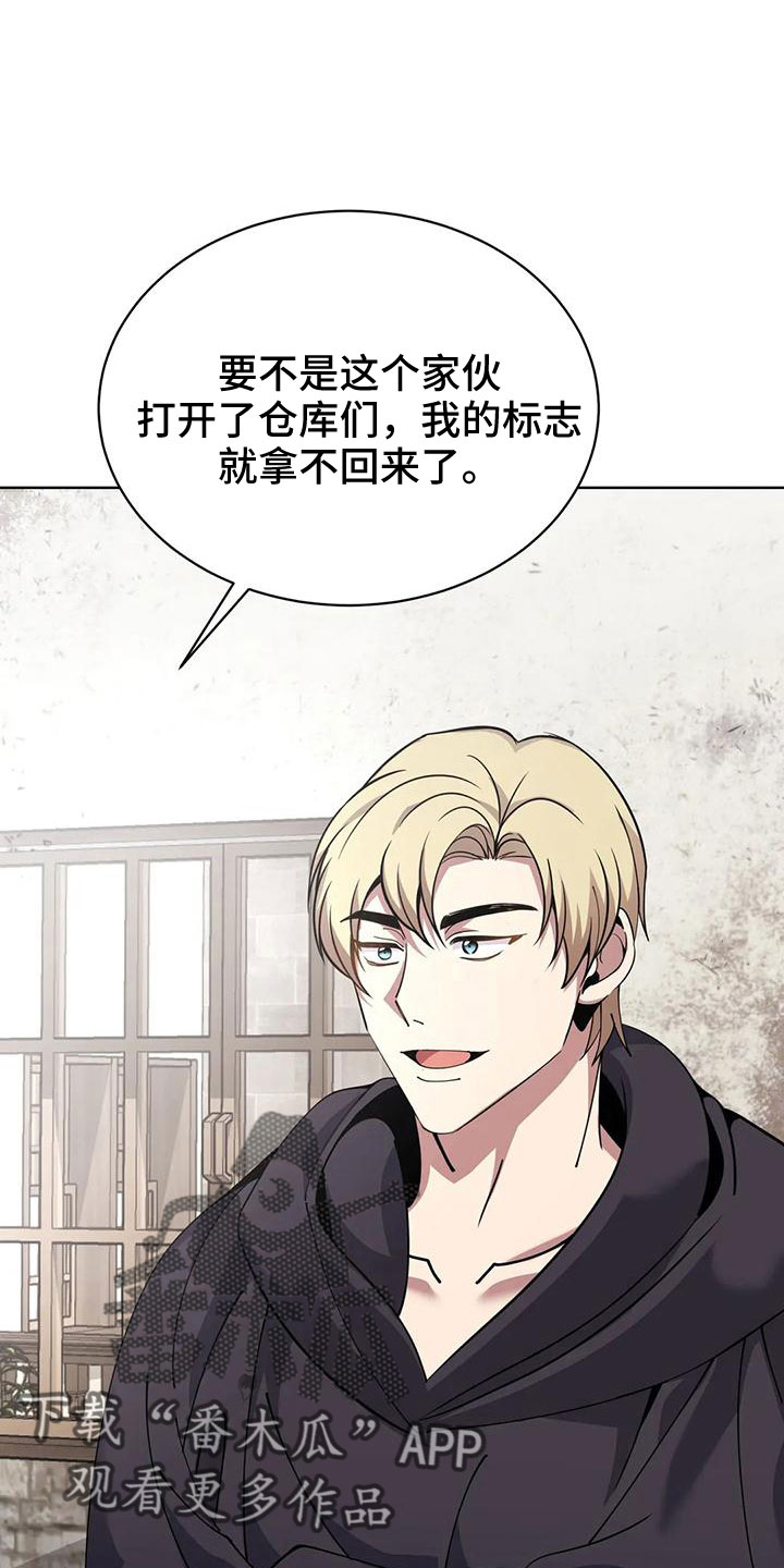 第68章：赌场0